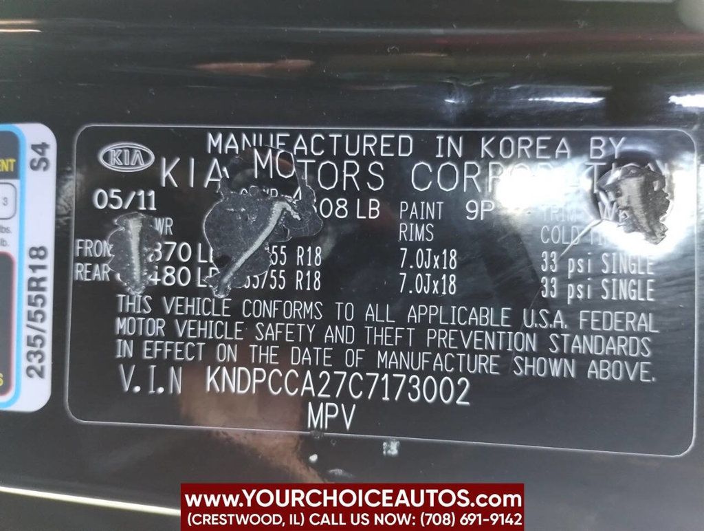 2012 Kia Sportage AWD 4dr EX - 22880597 - 33