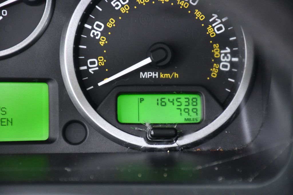 2012 Land Rover LR2 AWD 4dr HSE - 22114705 - 22