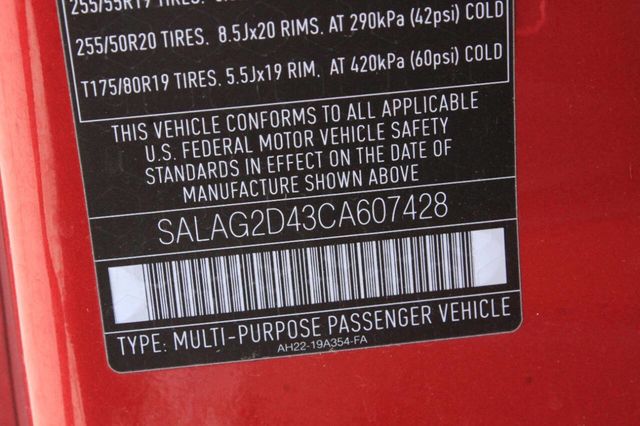 2012 Land Rover LR4 4WD 4dr HSE - 23018124 - 8