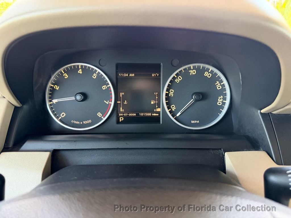2012 Land Rover LR4 HSE 4WD 7-Passenger - 23040033 - 40