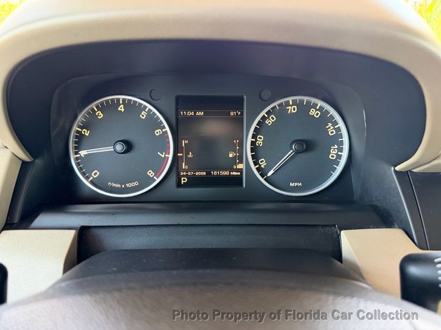 2012 Land Rover LR4 HSE 4WD 7-Passenger - 23040033 - 40