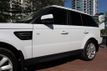 2012 Land Rover Range Rover Sport 4WD 4dr HSE - 22950954 - 21