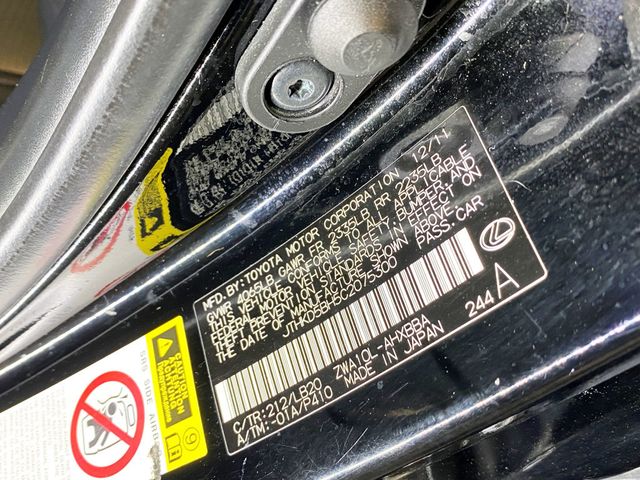 2012 Lexus CT 200h FWD 4dr Hybrid Premium - 22960757 - 60