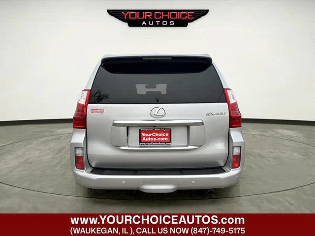 2012 Lexus GX 460 4WD 4dr - 23023832 - 3