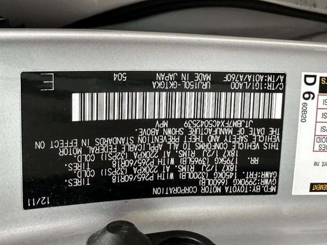 2012 Lexus GX 460 4WD 4dr - 23023832 - 39