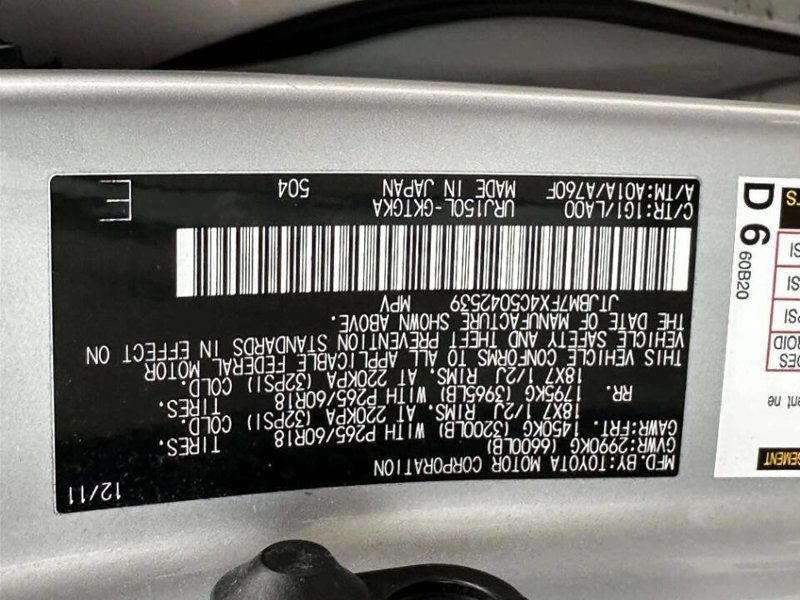 2012 Lexus GX 460 4WD 4dr - 23023832 - 39