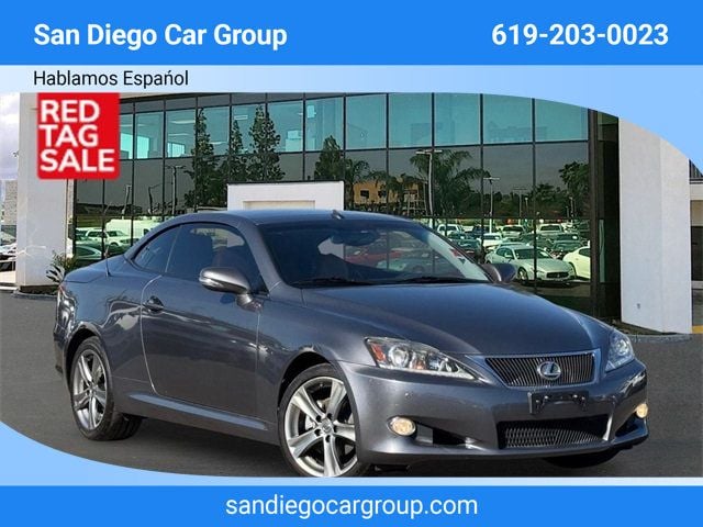 2012 Lexus IS 250 C - 22741696 - 0