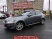 2012 Lexus IS 250 4dr Sport Sedan Automatic AWD - 22736331 - 0