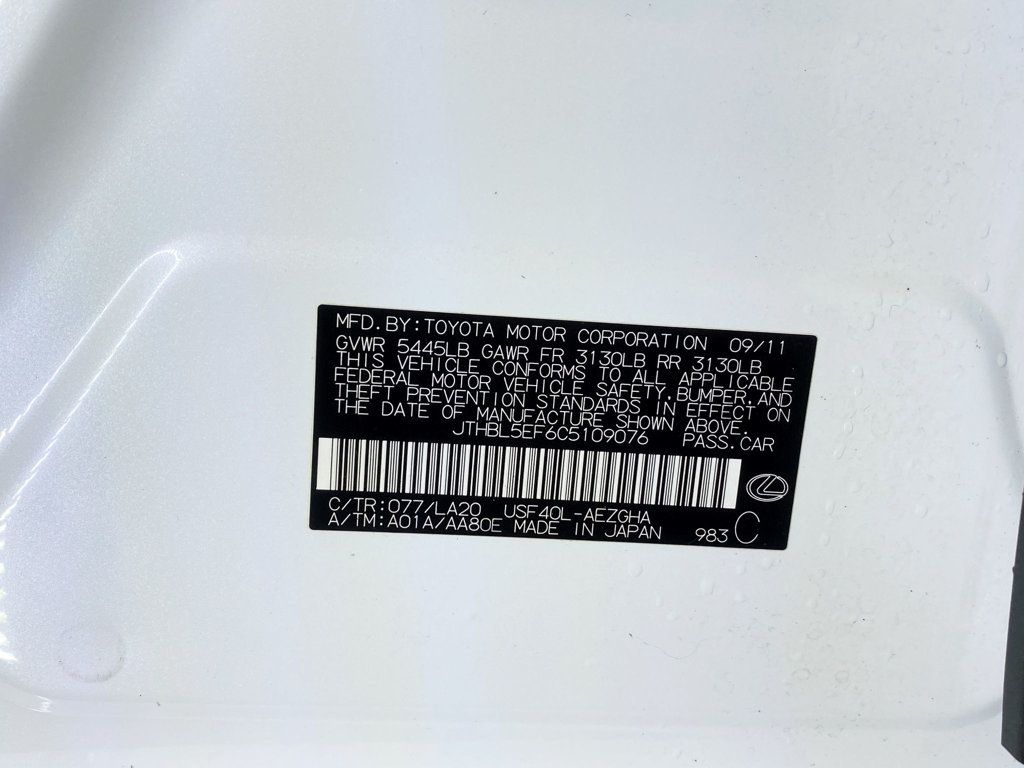 2012 Lexus LS 460 4dr Sedan RWD - 22976156 - 67