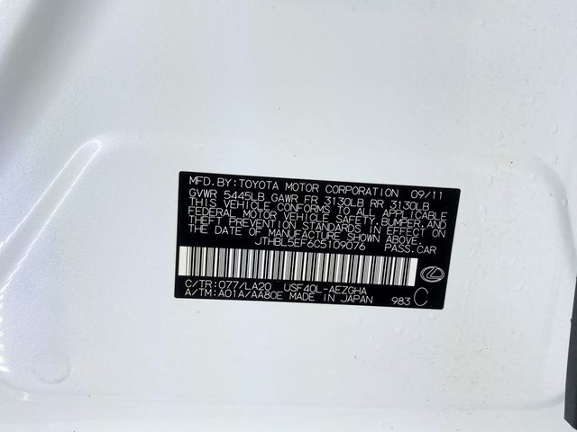 2012 Lexus LS 460 4dr Sedan RWD - 22976156 - 67