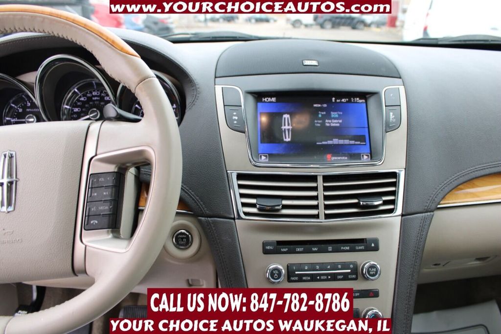 2012 Lincoln MKT 4dr Wagon 3.5L AWD w/EcoBoost - 22154073 - 47