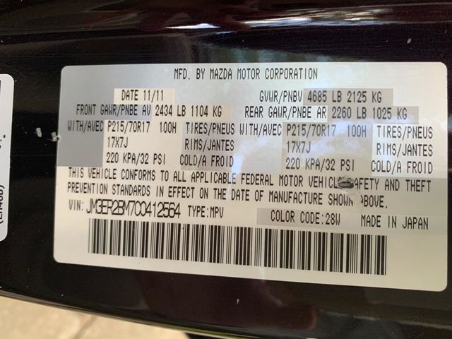 2012 Mazda CX-7 FWD 4dr i Sport - 20100652 - 49