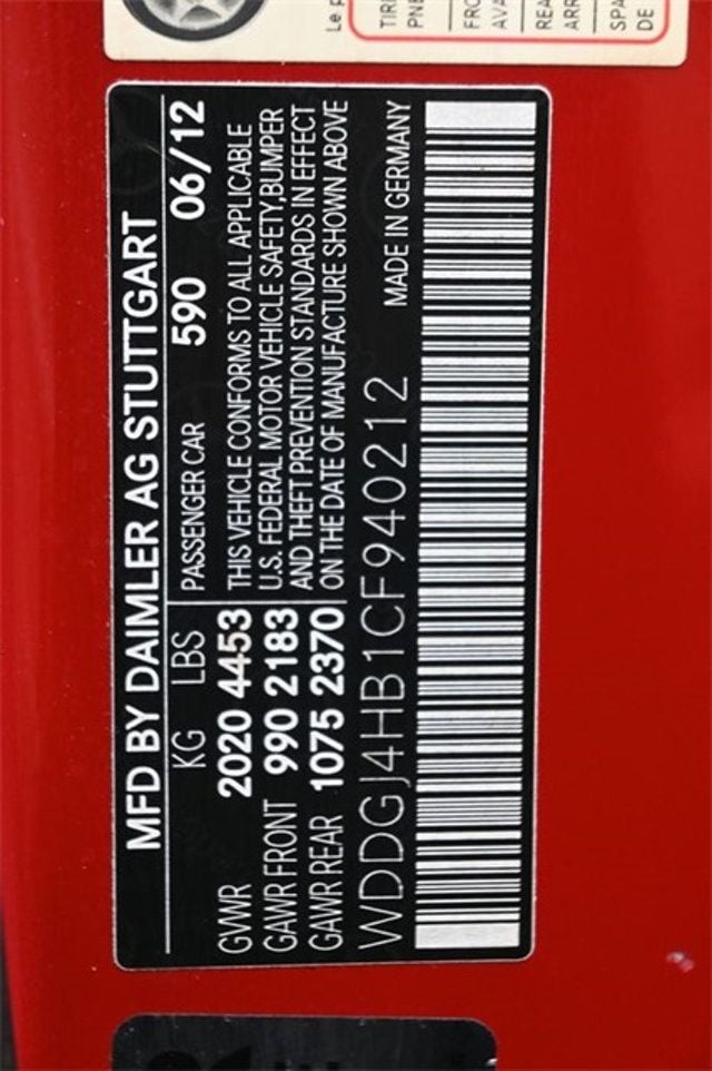 2012 Mercedes-Benz C-Class 2dr Coupe C 250 RWD - 22971572 - 8