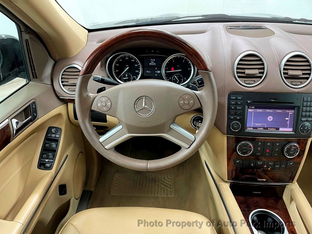 2012 Mercedes-Benz GL-Class GL350 BlueTEC - 21629713 - 38