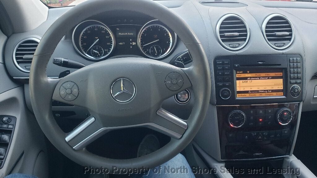 2012 Mercedes-Benz GL-Class GL450 4MATIC - 22767521 - 7