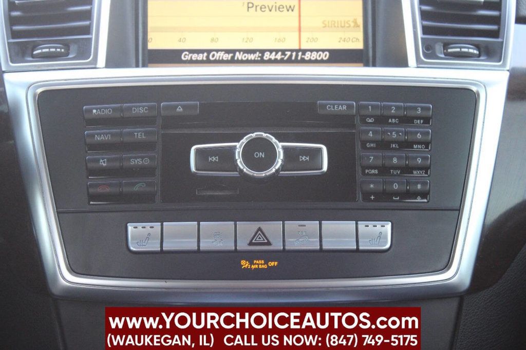2012 Mercedes-Benz M-Class 4MATIC 4dr ML 350 - 22916058 - 19