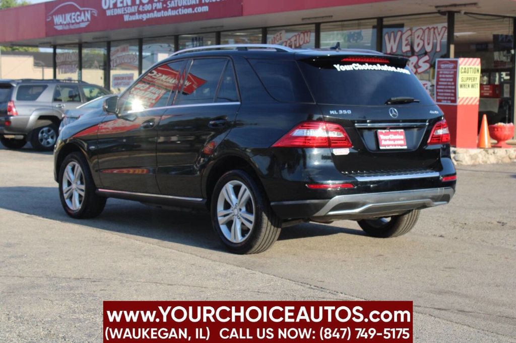 2012 Mercedes-Benz M-Class 4MATIC 4dr ML 350 - 22916058 - 6