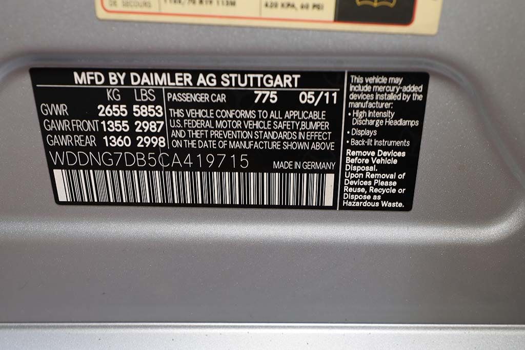 2012 Mercedes Benz S 550 photo 45
