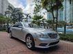 2012 Mercedes-Benz S-Class S 550 4dr Sedan S550 4MATIC - 22951890 - 0