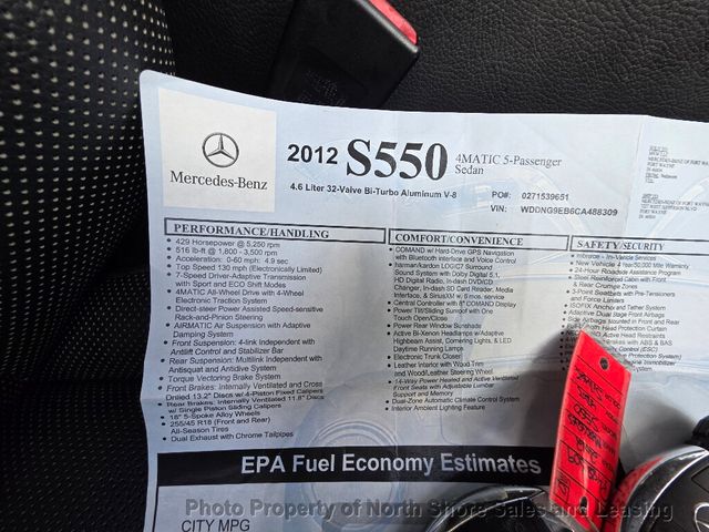 2012 Mercedes-Benz S-Class S 550 4dr Sedan S550 4MATIC - 22951890 - 78