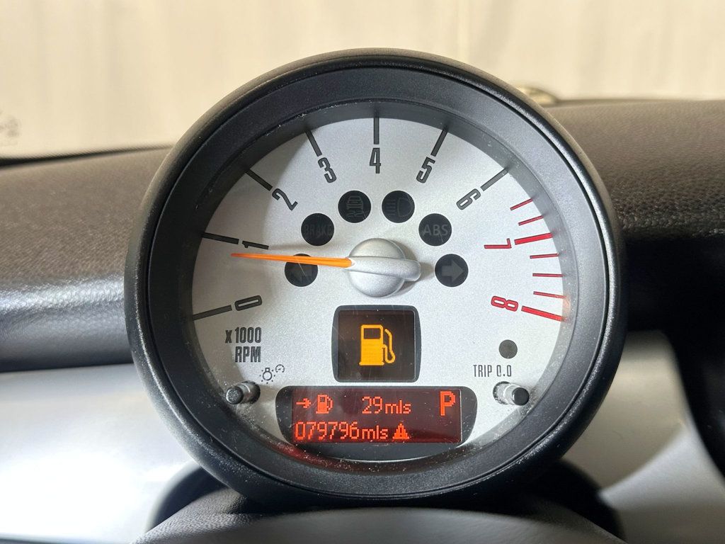 2012 MINI Cooper Hardtop 2 Door  - 23067745 - 24