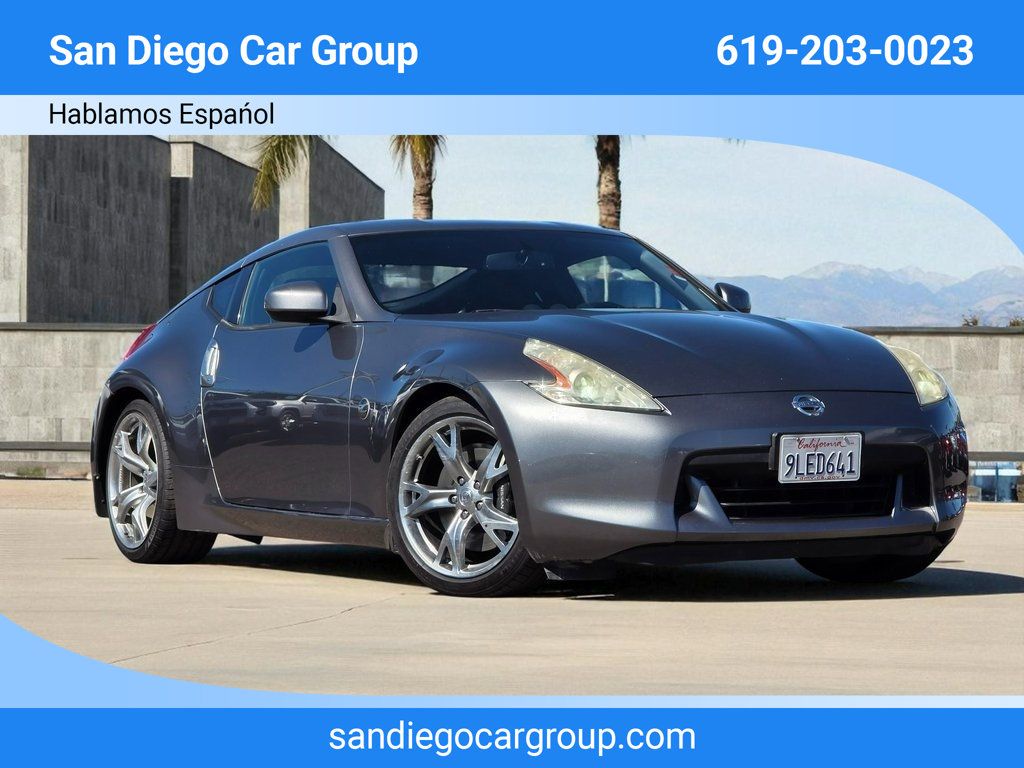 2012 Nissan 370Z 2dr Coupe Automatic - 22933967 - 0