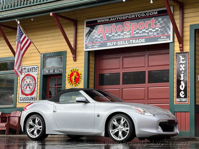 2012 Nissan 370Z