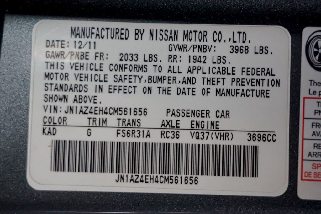 2012 Nissan 370Z *Nismo* *6-Speed Manual* *Only 21k Miles* - 22935264 - 18