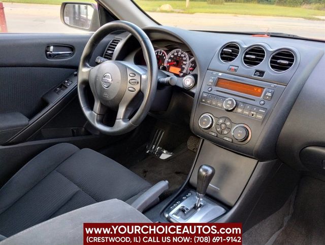 2012 Nissan Altima 2dr Coupe I4 CVT 2.5 S - 22894772 - 18