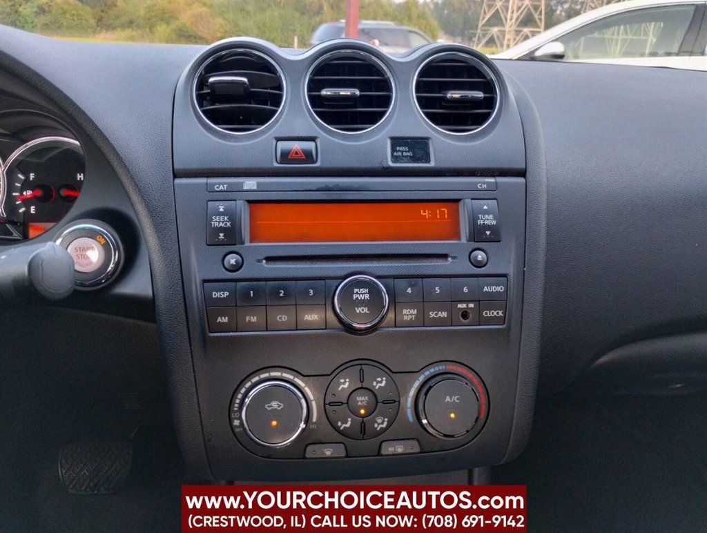 2012 Nissan Altima 2dr Coupe I4 CVT 2.5 S - 22894772 - 22