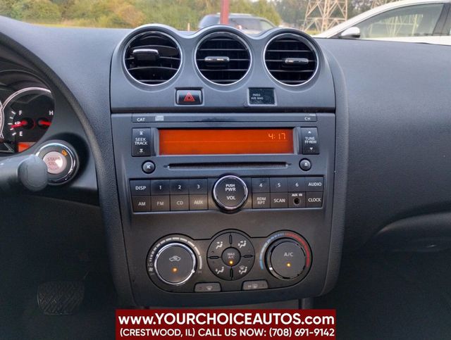 2012 Nissan Altima 2dr Coupe I4 CVT 2.5 S - 22894772 - 22