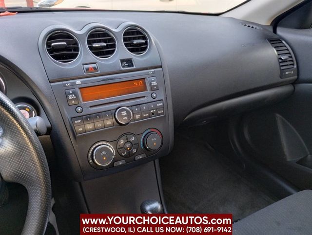 2012 Nissan Altima 2dr Coupe I4 CVT 2.5 S - 22894772 - 23