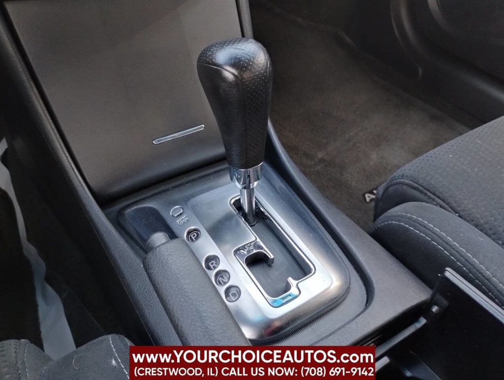 2012 Nissan Altima 2dr Coupe I4 CVT 2.5 S - 22894772 - 24