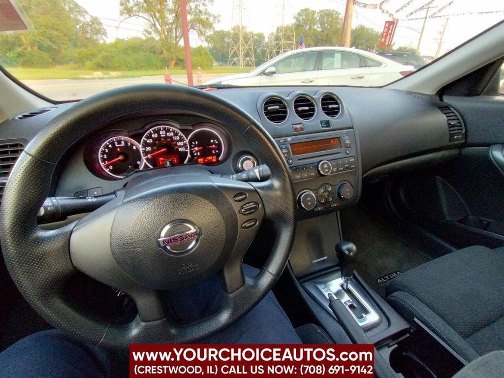 2012 Nissan Altima 2dr Coupe I4 CVT 2.5 S - 22894772 - 27