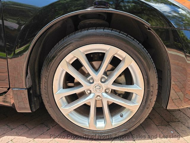 2012 Nissan Altima Sports Coupe - 23027512 - 14