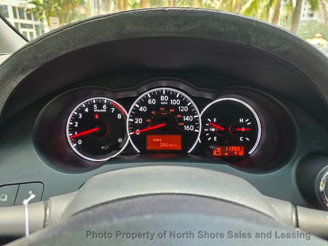 2012 Nissan Altima Sports Coupe - 23027512 - 33