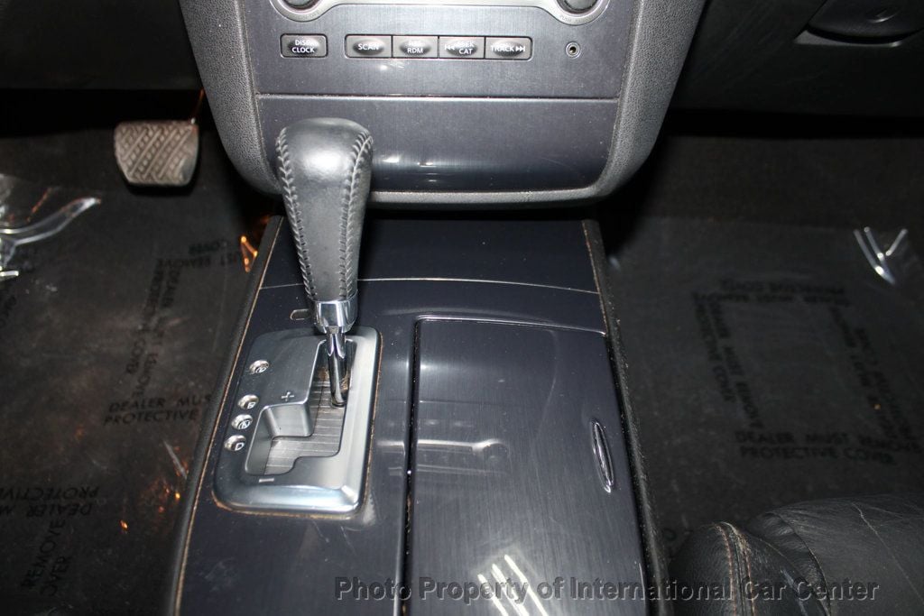 2012 Nissan Maxima S Sedan 4D - 22927840 - 14