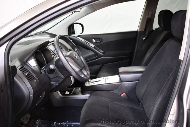2012 Nissan Murano AWD 4dr S - 22397355 - 4
