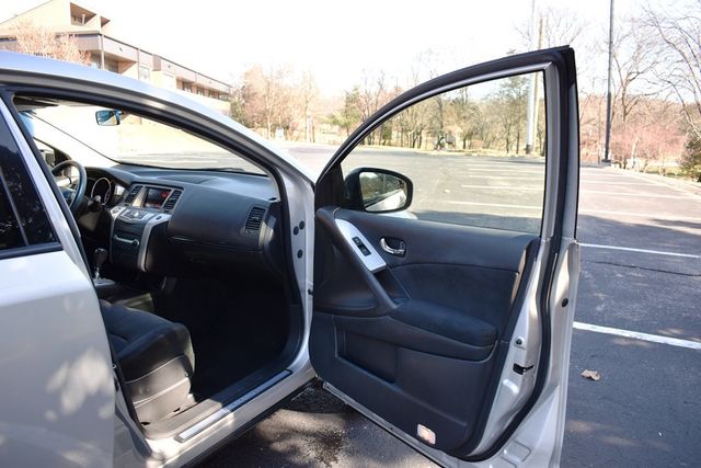 2012 Nissan Murano AWD 4dr S - 22962932 - 33