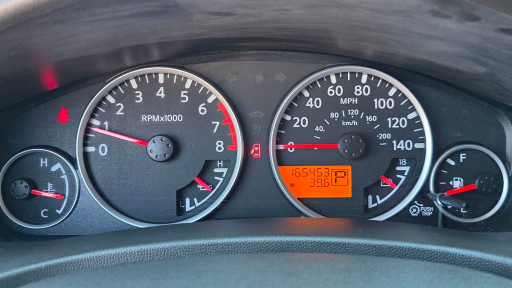 2012 Nissan Pathfinder  - 22987486 - 24