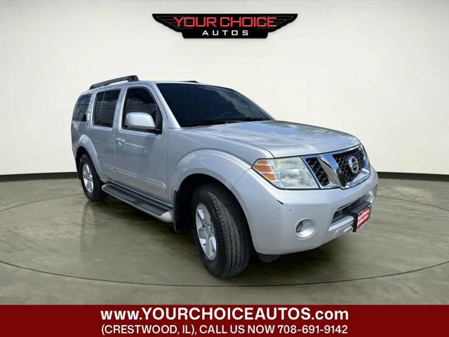 2012 Nissan Pathfinder 4WD 4dr V6 Silver Edition - 23041910 - 6