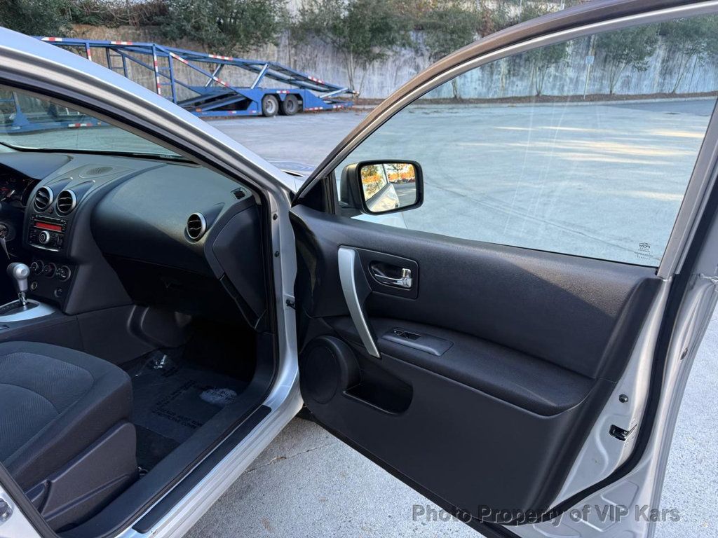 2012 Nissan Rogue AWD 4dr S - 22944777 - 9