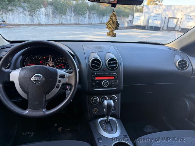 2012 Nissan Rogue AWD 4dr S - 22944777 - 12