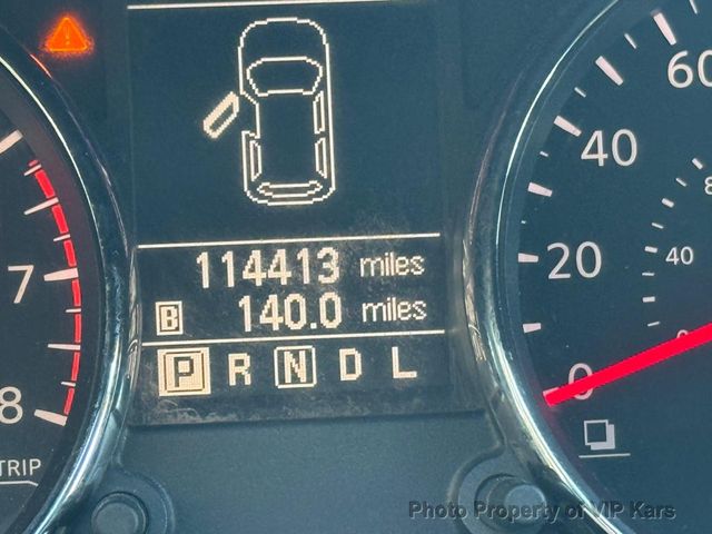 2012 Nissan Rogue AWD 4dr S - 22944777 - 17