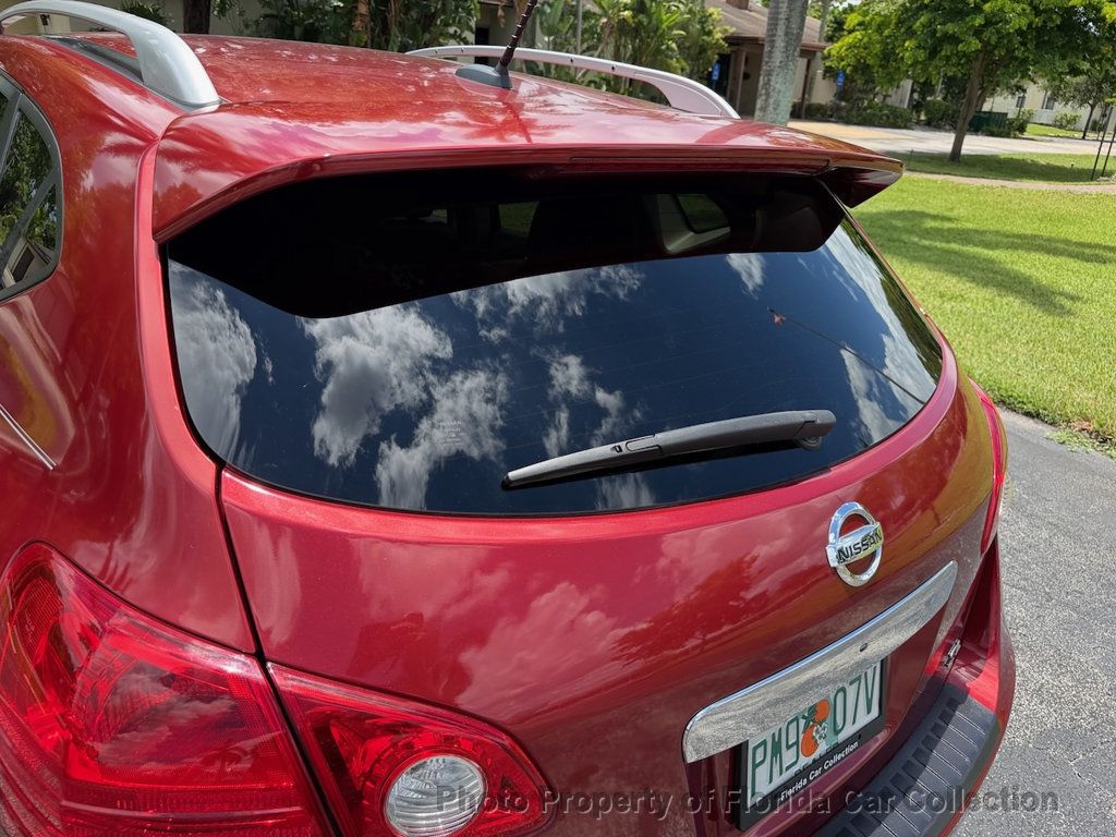 2012 Nissan Rogue SL FWD - 23055647 - 19