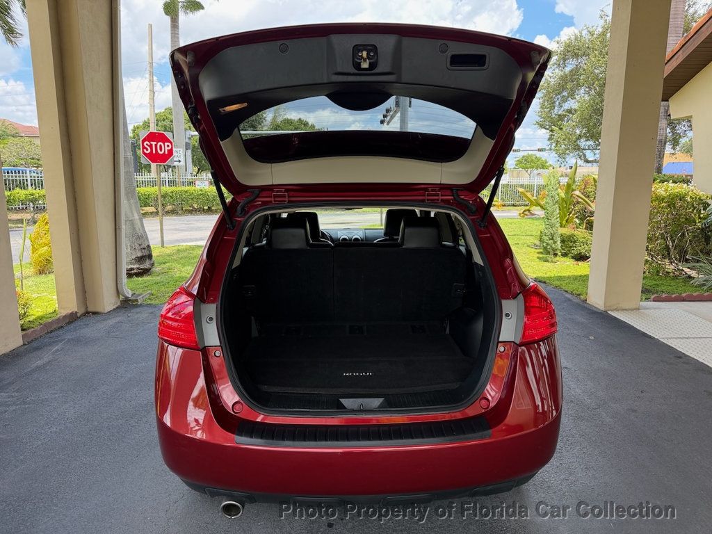 2012 Nissan Rogue SL FWD - 23055647 - 72