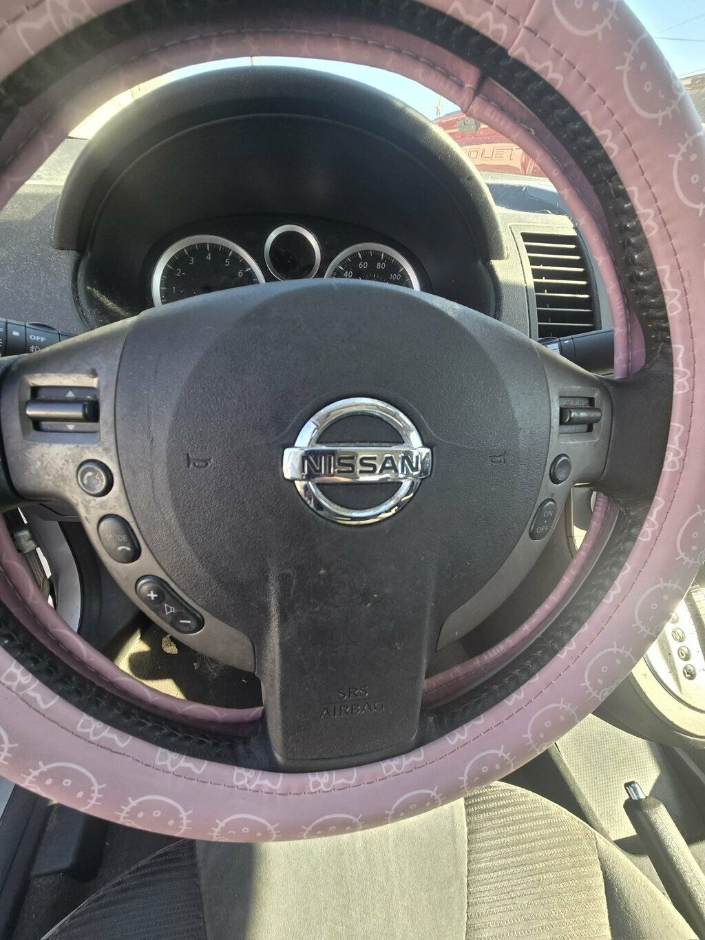 2012 Nissan Sentra  - 23011815 - 3