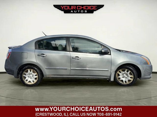 2012 Nissan Sentra 4dr Sedan I4 CVT 2.0 S - 23035563 - 5