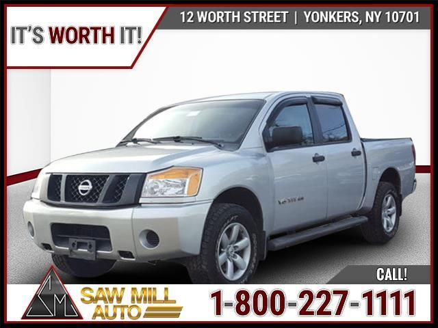 2012 Nissan Titan S Crew Cab 4WD - 18237850 | Video 1