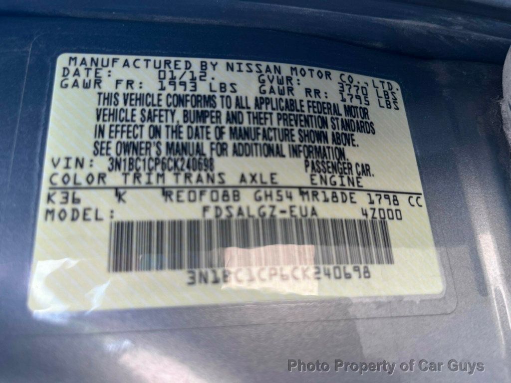 2012 Nissan Versa 5dr Hatchback CVT 1.8 SL - 22085219 - 27